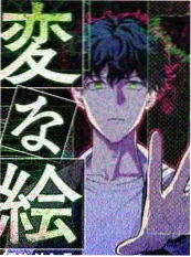 人文纪录片在线看《手艺人》海报